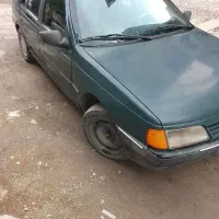 آردی