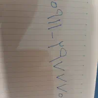 خط تلفن صفر