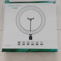 رینگ لایت|آرایشگاه و سالن‌های زیبایی|کنارک, |دیوار