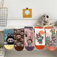 جوراب لبوبو کرومی|لباس|یزد, |دیوار