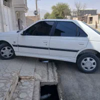 پارس سال موتور جدید 1402