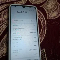 فروش گوشی نوا وای 70|موبایل|ایلخچی, |دیوار