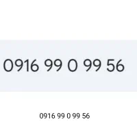 فروش سیم کارت