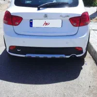 کوییک R