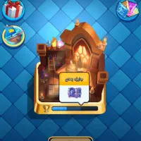 کلش رویال|کنسول، بازی ویدئویی و آنلاین|تهران, کیانشهر|دیوار