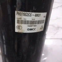 موتور سوخته کولر گازی