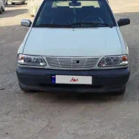تمیز ومرتب