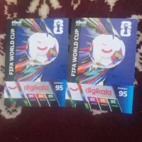 کمدی|اسباببازی بچه|کاشمر, |دیوار