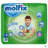 پوشک مای بی بی و مولفیکس