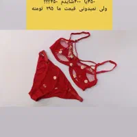 لباس زیر تک فروشی به قیمت عمده در فازیک اندیشه|لباس|اندیشه, اندیشه فاز ۱|دیوار