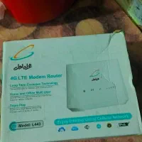 وای فای مودم همراه اول