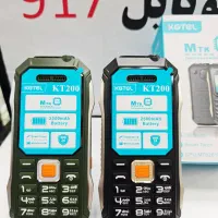 موبایل نوکیا ۹۱۷/مدل KT200ضد ضربه شارژ دهی بی نظیر|موبایل|بندرعباس, |دیوار