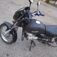 رهرو طرح باکسر