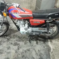 موتور هوندا ۱۲۵ مدل اترک