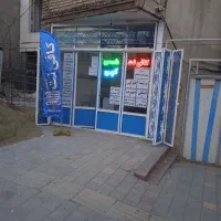 کپی و پرینت با کیفیت و ارزان|خدمات رایانه‌ای و موبایل|همدان, |دیوار