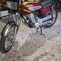 تکتاز مدل ۹۵