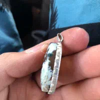 گردنی نقره|جواهرات|اردبیل, |دیوار