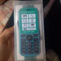 گوشی ساده هانوفر مدل330