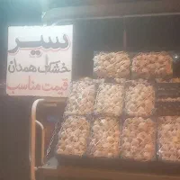 سیر خشک همدان ۱۶۰