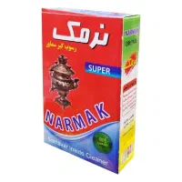 جرمگیر پودری و سیمی سماور نرمک