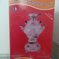 قهوه ساز فلر،سماور،لحاف عروس،کیف|سماور، چایساز، قهوهساز|قم, هفت تیر|دیوار