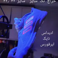 حراج کتانی نایک،ادیداس تک سایز ویتنام مسترکوالیتی|کیف، کفش، کمربند|تهران, باغ فیض|دیوار