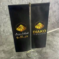 ۲۲متری/داماهی/فلت/تاپ لوکیشن