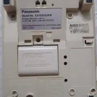 تلفن پاناسونیک|تلفن رومیزی|تهران, افسریه جنوبی|دیوار