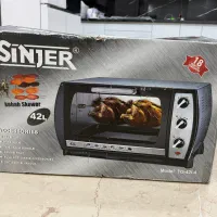 فر رو میزی سینجر