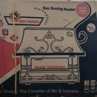 بخاری گازی نو