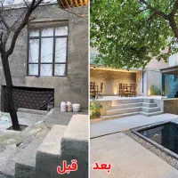 بازسازی گذشته ساخت آینده|خدمات پیشه و مهارت|همدان, |دیوار