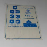 میزتحریر|میز تحریر و کامپیوتر|اهواز, کیان اباد|دیوار