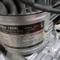 مولد الکتریسیته موتوربرق روبین ژاپن موتور برق|سایر لوازم برقی|تهران, مشیریه|دیوار