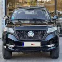کلوت اتومات