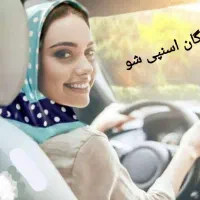 ثبت نام راننده گان اسنپ رایگان|استخدام حمل و نقل|ساری, |دیوار