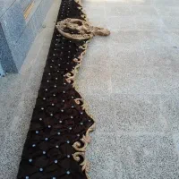 کتیبه پرده سلطنتی