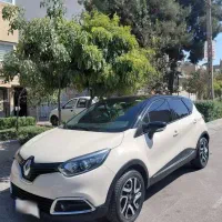 کپچر ۲۰۱۷ استثنایی