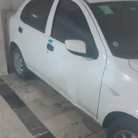ساینا۱۴۰۰