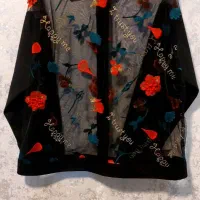 شومیز مجلسی گیپور