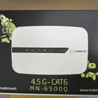 مودم مبین نت