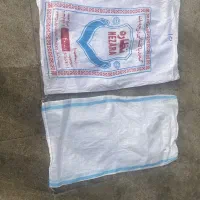 گونی|عمدهفروشی|زیباشهر, |دیوار