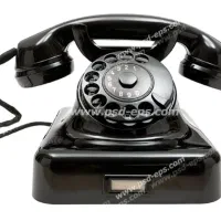 تلفن باشماره 32701717