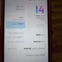شیامی ریدمی12c|موبایل|تهران, یافت آباد جنوبی|دیوار