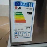 ماشین ظرفشویی|ماشین ظرفشویی|مرند, |دیوار