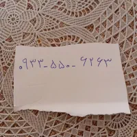 سیمکارت