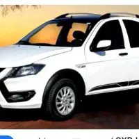 کوییک جی ایکس ار