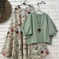 لباس مجلسی/شومیزدامن/شومیز زنانه/شومیز/بلوززنانه|لباس|کرج, کیانمهر|دیوار