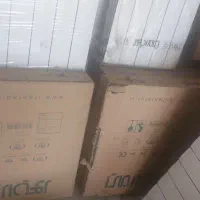فروشنده خریدار رادیاتور شوفاژ پکیج دیواری آبگرمکن