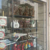 رگال لباس و فروشکاهی
