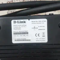 مودم وای فای